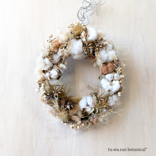 Winter＊3色のコットン ドライフラワーリース リース fu.wa.ran