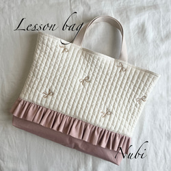 ハート ヌビ フリル付きレッスンバッグ イブル ピンク 入園入学 手提げ 図書袋 ハート ヌビ フリル付きレッスンバッグ イブル ピンク 入園入学 手提げ