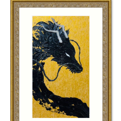 加筆入プリント版(A4額付き)】【龍画】黒龍/Black Dragon ライン