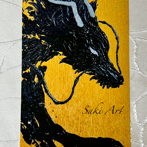 加筆入プリント版(A4額付き)】【龍画】黒龍/Black Dragon ライン