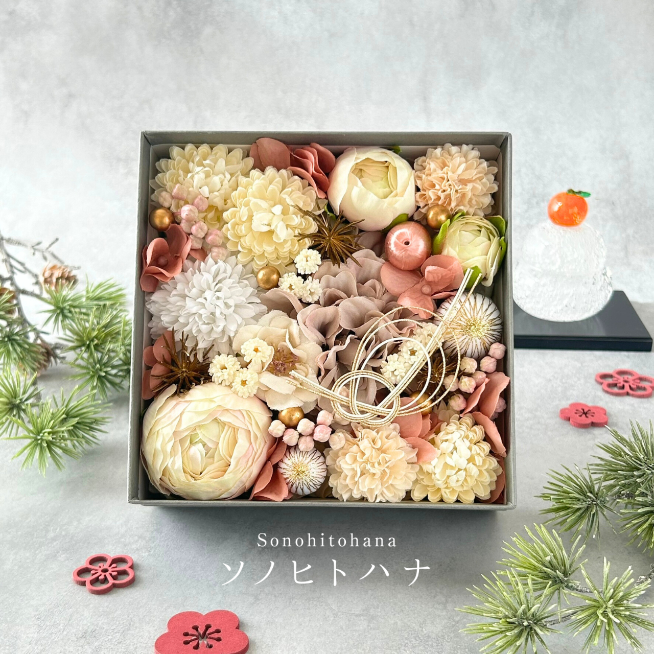 お正月の花飾り　フラワーボックス　ボックスフラワー　お正月飾り　　FB-2403P