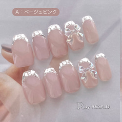 くすみベージュピンクオーロラクリアフラワーニュアンスネイル 韓国 成人式 冬 花 6d0730ff51e31bb62aa17cfe3c71d6