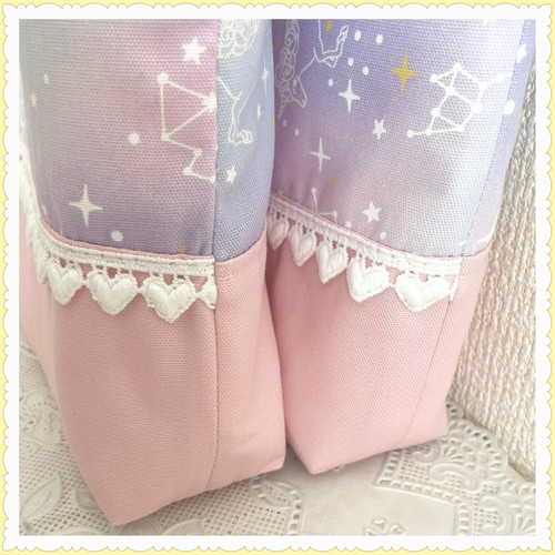 入園 入学】レッスンバッグ 上履き入れ レース付き《ユニコーン 星座  