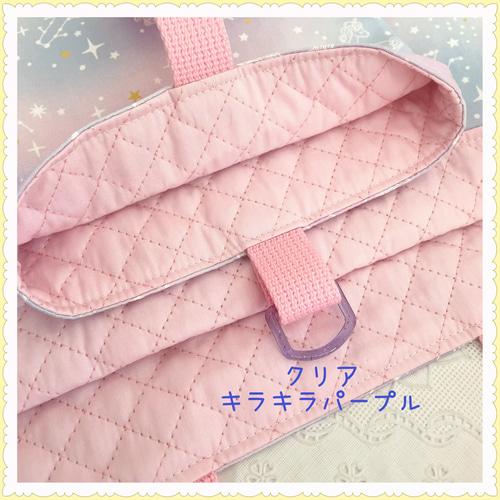 入園 入学】レッスンバッグ 上履き入れ レース付き《ユニコーン 星座  