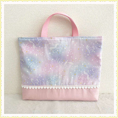 ハンドメイド 上靴入れ 体操着袋 ユニコーン レッスンバッグ パープル