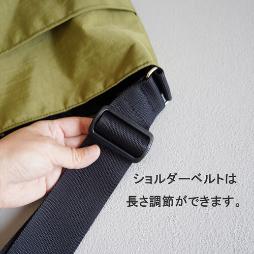 通勤通学に◎A4対応 撥水ナイロン 軽量ワンショルダーバッグ（M,L 