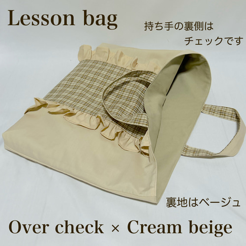入園入学オーダーページ　2重フリル 入園入学オーダーページ2重フリル