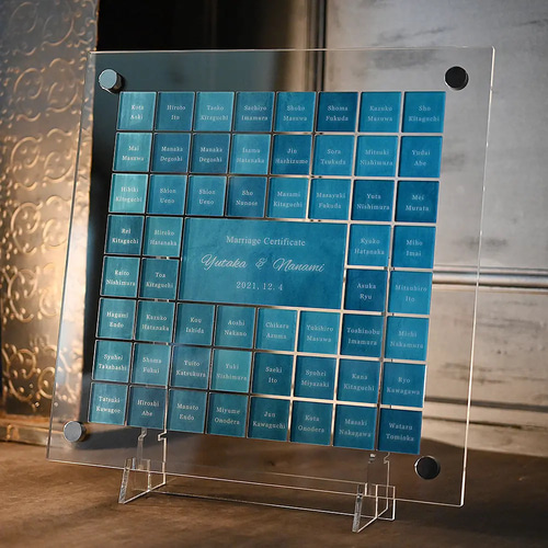 NEW【結婚証明書 ゲスト参加型 スクエア ターコイズブルー