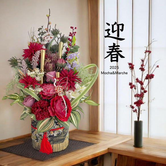 2025 門松 門松アレンジ しめ飾り 新年飾り 玄関 オシャレ