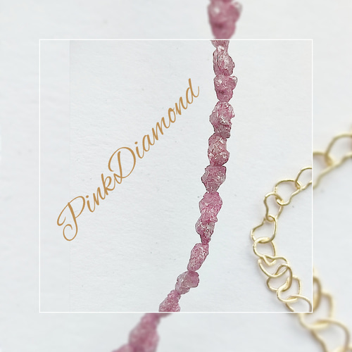14Kgf 貴重 稀少色 ピンク ダイヤモンド 原石 ネックレス 男女