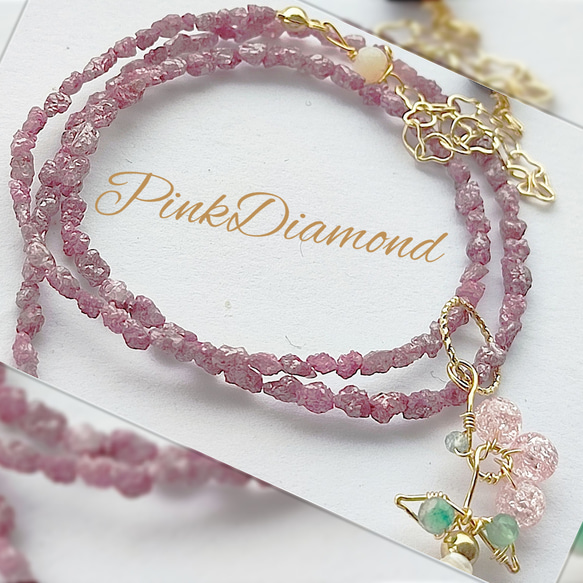 14Kgf 貴重 稀少色　ピンク　ダイヤモンド　原石　ネックレス 誕生石　贈り物 14Kgf 稀少色 ピンク ダイヤモンド 原石 ネックレス 誕生石