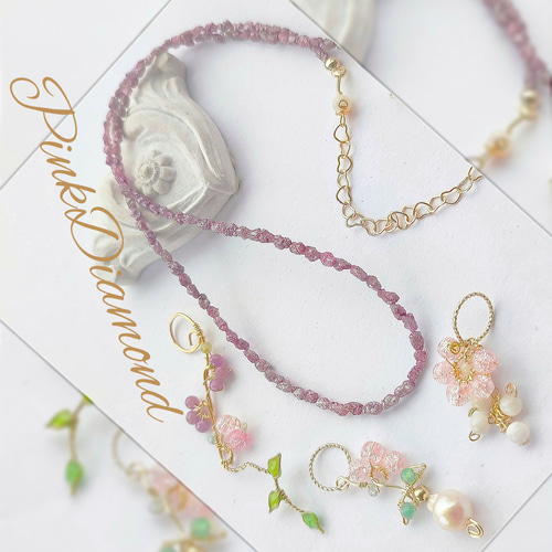 じゅんさくら様 14Kgf ピンク ダイヤモンド原石ネックレス チャーム