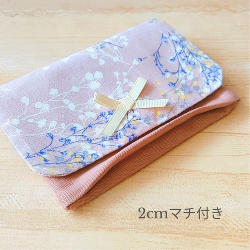 青フラワー 水色デニム◇ ラミネート 移動ポケット ハンドメイド マチ