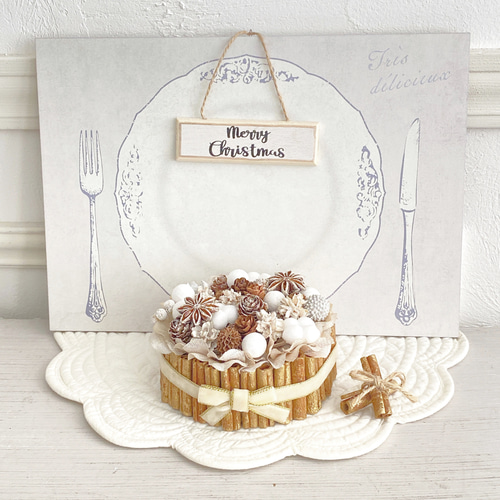 クリスマス　アンティーク　フレーム 数量限定！アンティークフレームのクリスマスケーキ ドライ