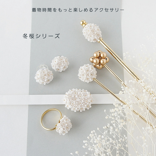 アクセサリー 指輪 リング 装飾品 まとめ まとめ売り - メルカリ