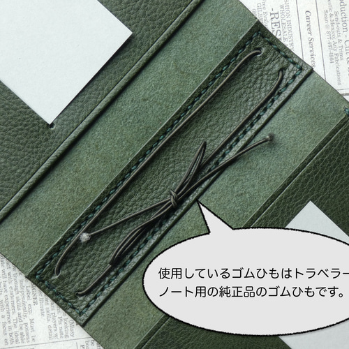 トラベラーズノートカバー／パスポートサイズ／革／黒 手帳カバー