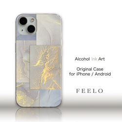 iPhone/Android クリアケース アルコールインクアート コラージュ