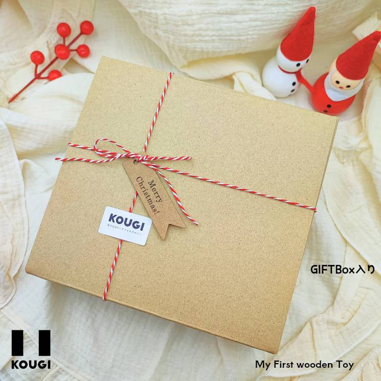 クリスマス特典付・木のおもちゃ4点set・出産祝い・クリスマスギフト【対象年齢０歳～・PSC認証】