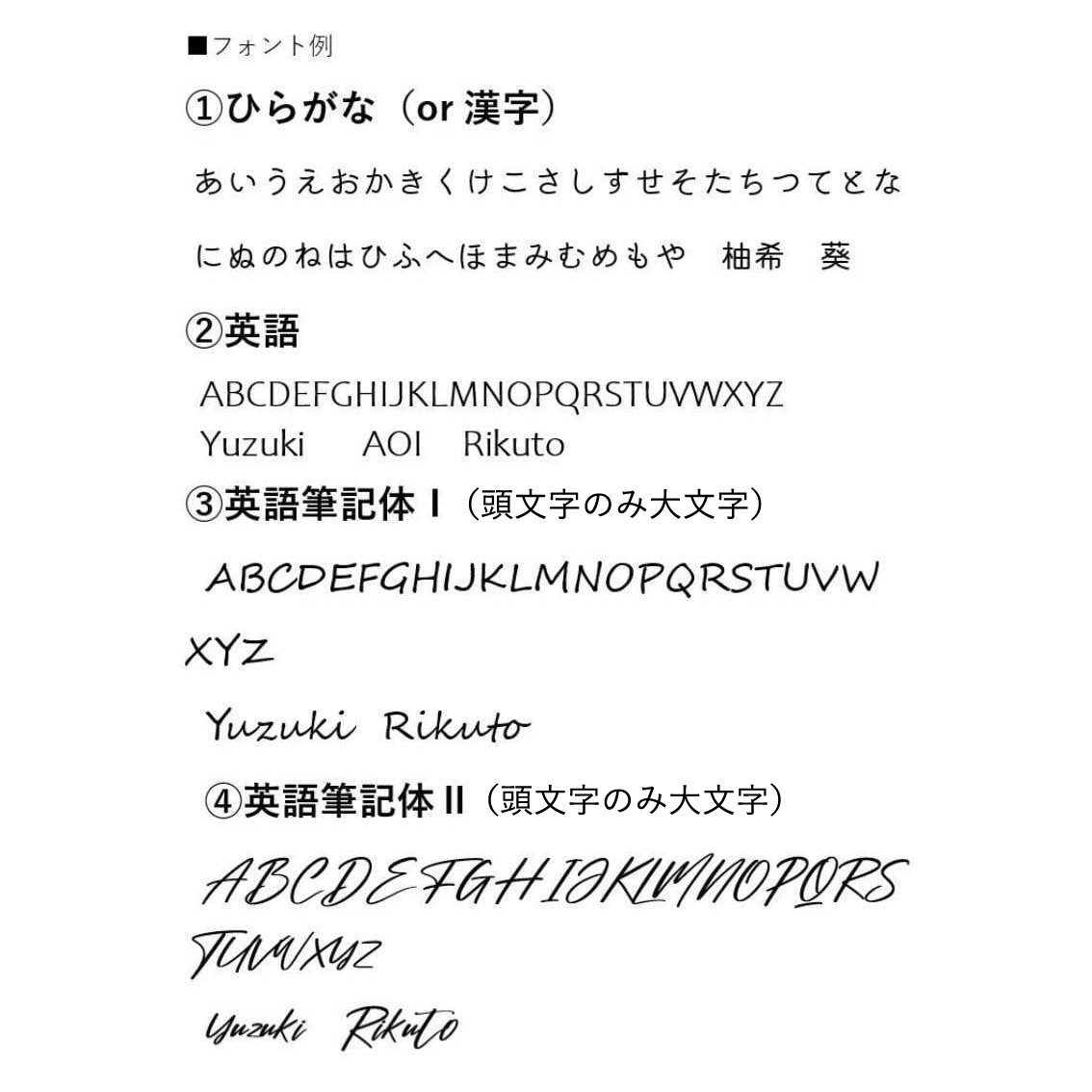 クリスマス特典付・木のおもちゃ4点set・出産祝い・クリスマスギフト【対象年齢０歳～・PSC認証】
