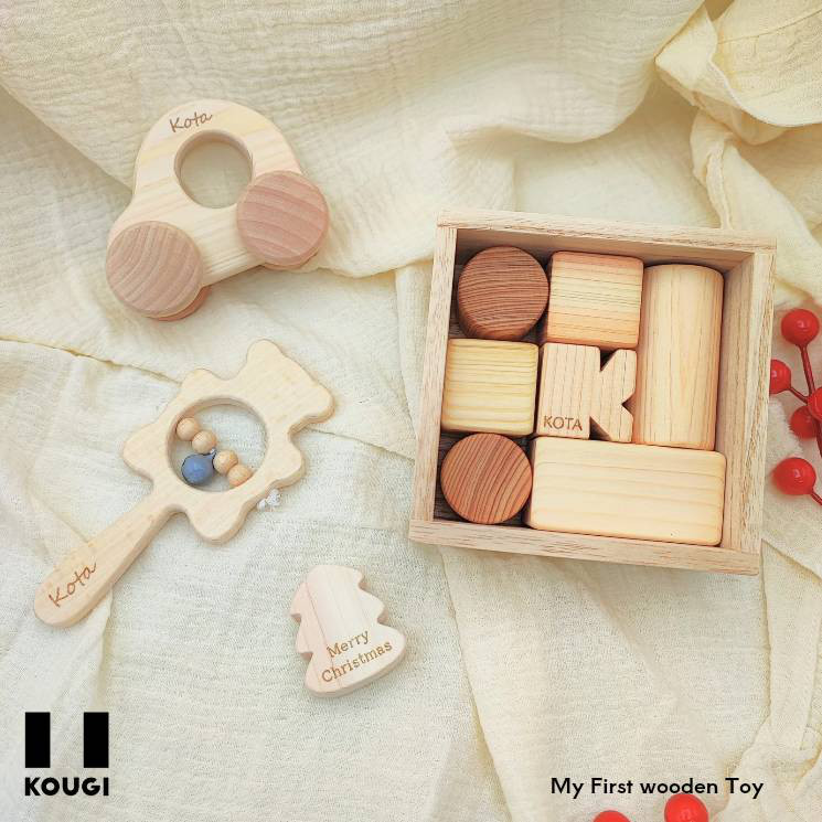 クリスマス特典付・木のおもちゃ4点set・出産祝い・クリスマスギフト【対象年齢０歳～・PSC認証】