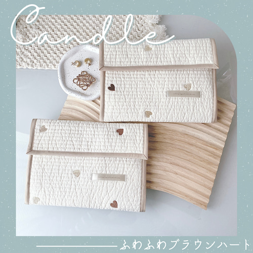 【ゆゆ様】ハンドメイド　キューブキャンディー　大きめ　手帳　ポーチ ゆゆ様】ハンドメイド キューブキャンディー 大きめ 手帳 ポーチ