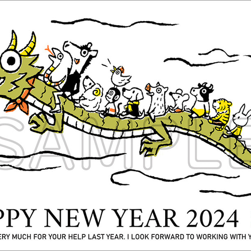 2025年賀状ポストカード3枚セット マスキングテープ taa design 通販