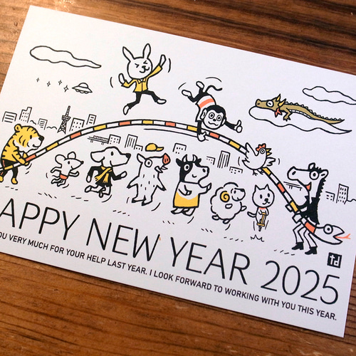 2025年賀状ポストカード3枚セット マスキングテープ taa design 通販