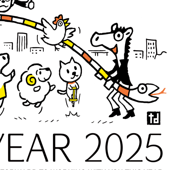 2025年賀状ポストカード3枚セット 3枚目の画像