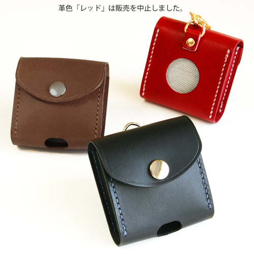 my　GPS BOTトークケース 2点　モダングレー&オールブラック 楽天市場】みてねみまもり カバー GPSトークケース 花柄 くすみカラー