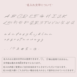 折りたたみ コンパクトミラー 本革 名入れ 拡大鏡付き スタンドミラー 手鏡 化粧鏡 トラベル サフィアーノレザー 10枚目の画像