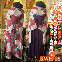 配送員設置 61d56658bc67f353b5c43d107c6b8d その他
