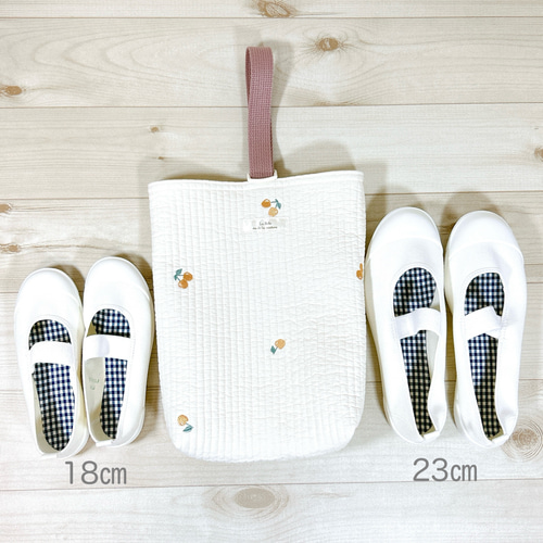 くに。様オーダーページ レッスンバック お着替え袋 上履き入れ レッスンバッグ ベージュピンク×いちご オプションで上履き入れ