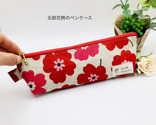 花柄　ペンケース eb94b402bde677eb3bfc329fe55314
