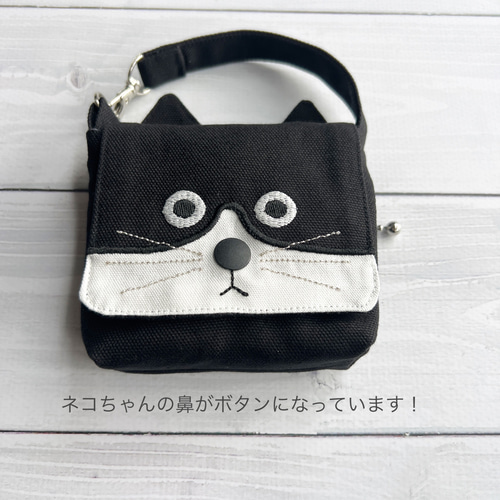 いたずらネコの小さいポーチ ハチワレ黒ねこ 小銭入れ・コインケース