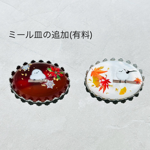 黒瑪瑙と桜の蒔絵、金箔の帯留め 24k 18k オニキス ポニーフック