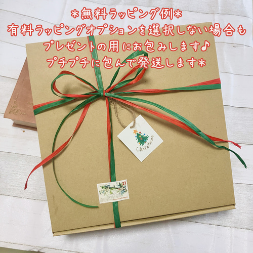 リボンの色が選べる】【限定30個の予約販売】ふわふわ秋ミモザの