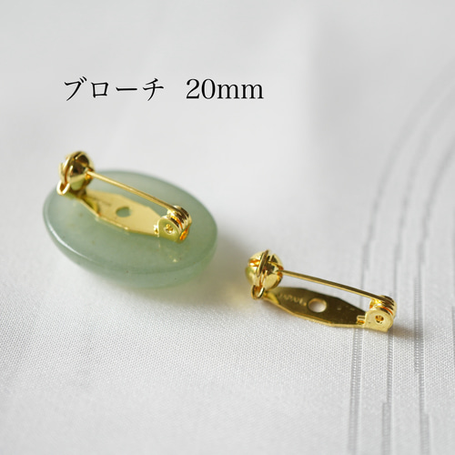 春の誕生花2026 黒瑪瑙と藤、桜の蒔絵、金箔をあしらった帯留め 24k