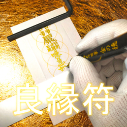 こうの早苗 ブロードリバースで作るミニ額材料セット、本、額縁の3点セット fd110ac406b2ac724e2efe662180c6