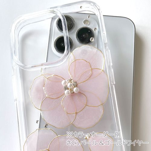 織姫010「星屑の花（神秘）ラメ入り」F3号 未使用額縁入り（匿名配送） iPhone17pro iPhone16 iPhone15 se ダブルサクラカメリア スマホケース