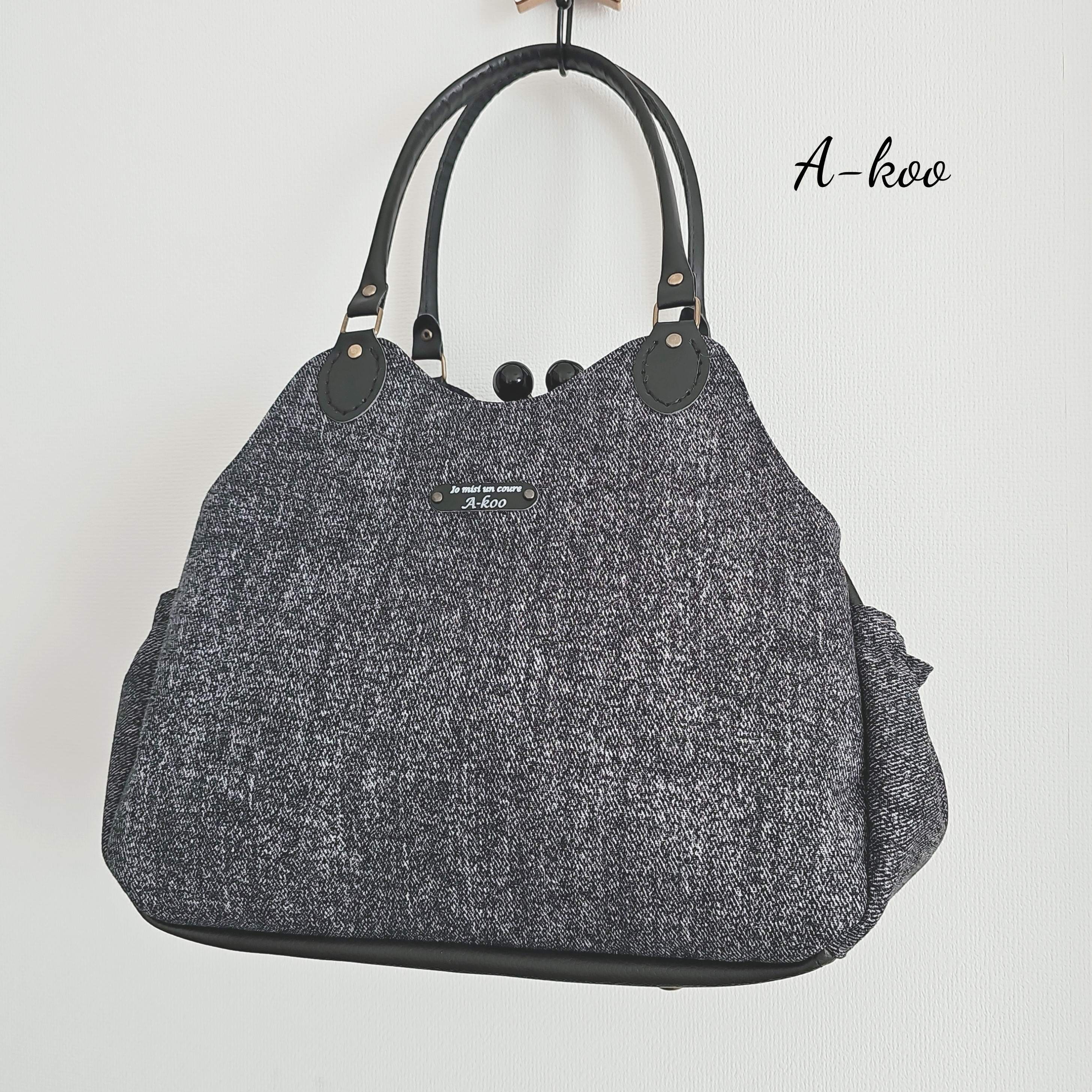 『受注製作』デニム調☆黒☆あおり付きがま口バッグ