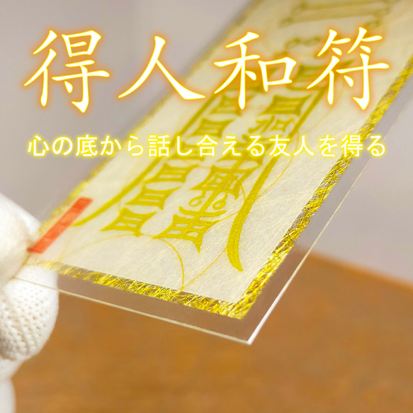 eooplus-goods_52003
