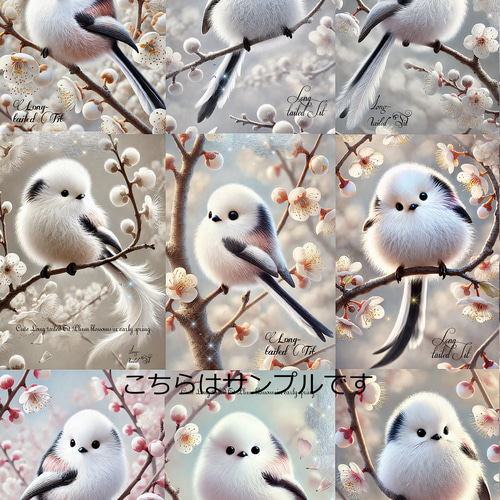 ハンドメイドパネル生地中パネル⑧