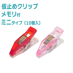 配送方法等一部変更のお知らせ 生地 手づくり創庫 アイリー 通販