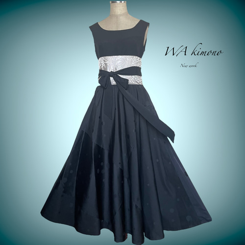 水玉ブラック フレアーロングワンピース 高級感 着物リメイク衣装 演奏  