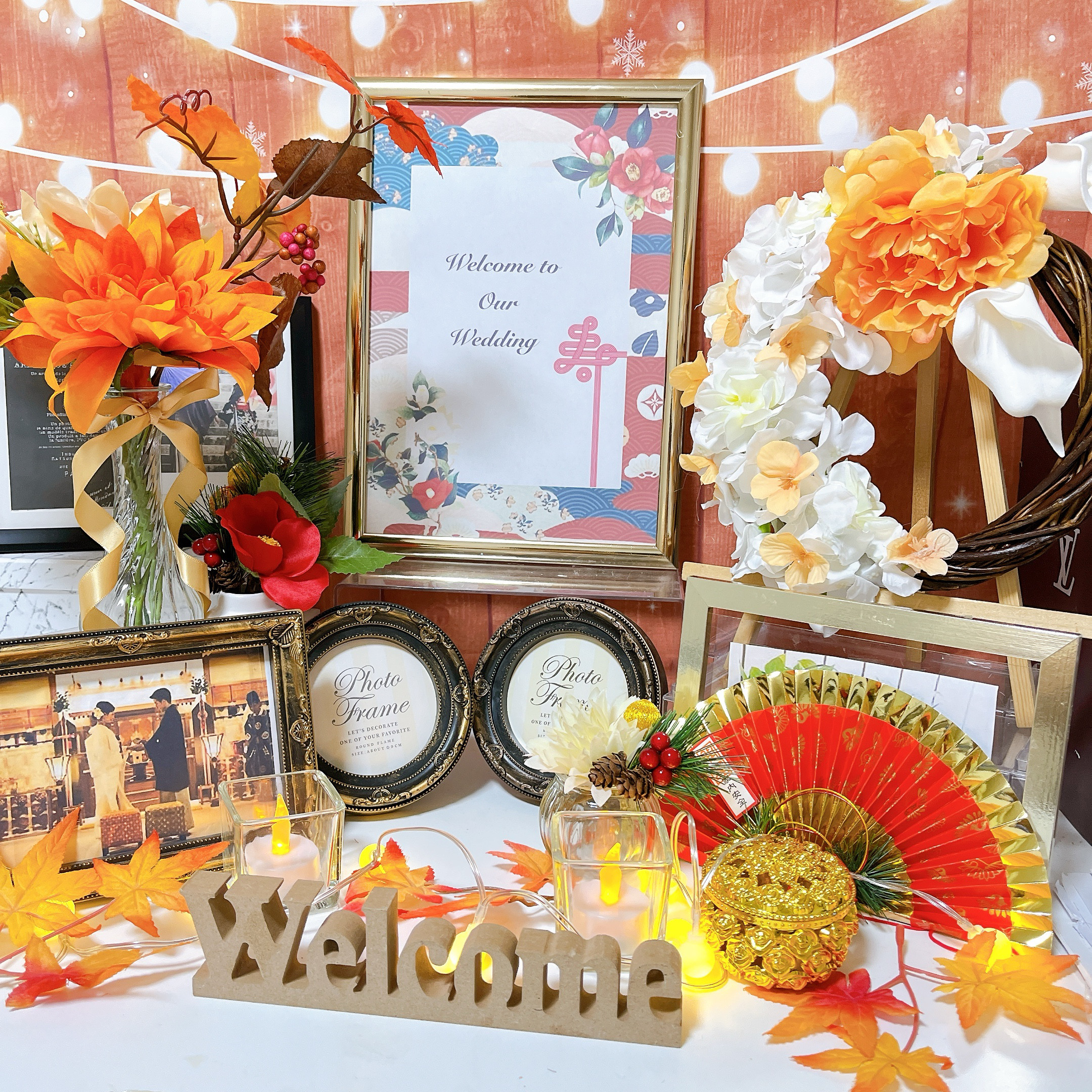 ウェルカムスペース 結婚式 まとめ売り ブライダル ウエディング ブライダル 秋 和婚 和装