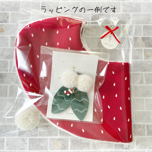犬服 ポンポン付きケープ いちご ノルディック エコファー クリスマス