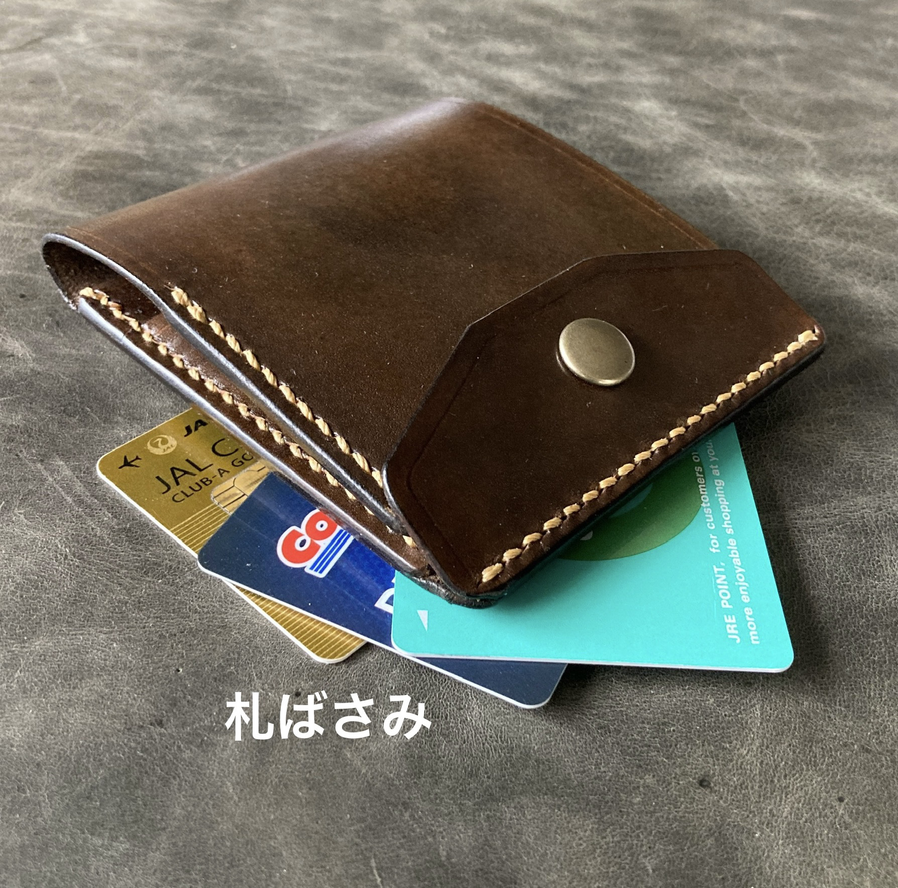 【右開口 ｶｰﾄﾞﾎﾟｹｯﾄ3 焦茶染】薄型シンプル札ばさみ MC-10dbwn マネークリップ ヌメ革 241109