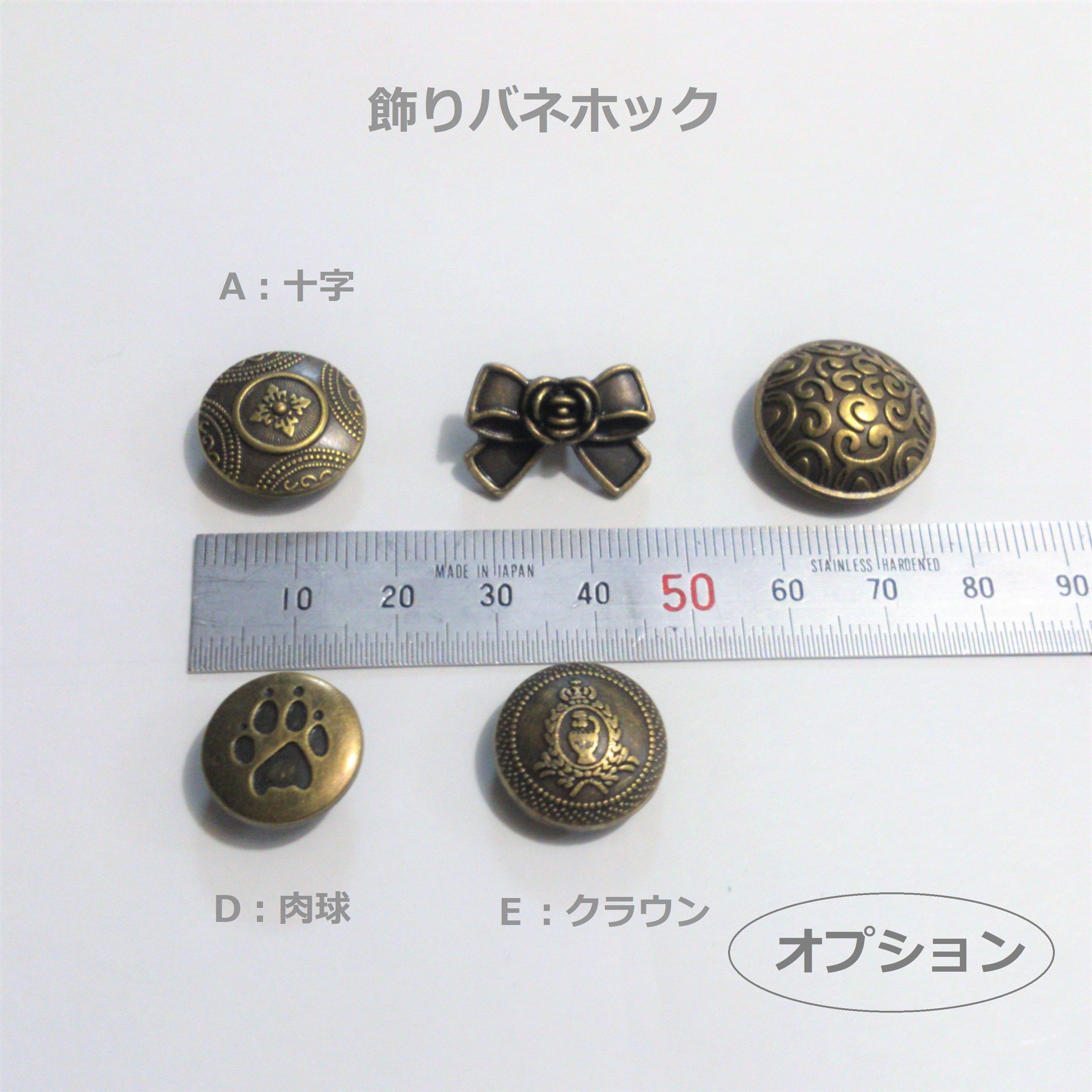 【右開口 ｶｰﾄﾞﾎﾟｹｯﾄ3 焦茶染】薄型シンプル札ばさみ MC-10dbwn マネークリップ ヌメ革 241109