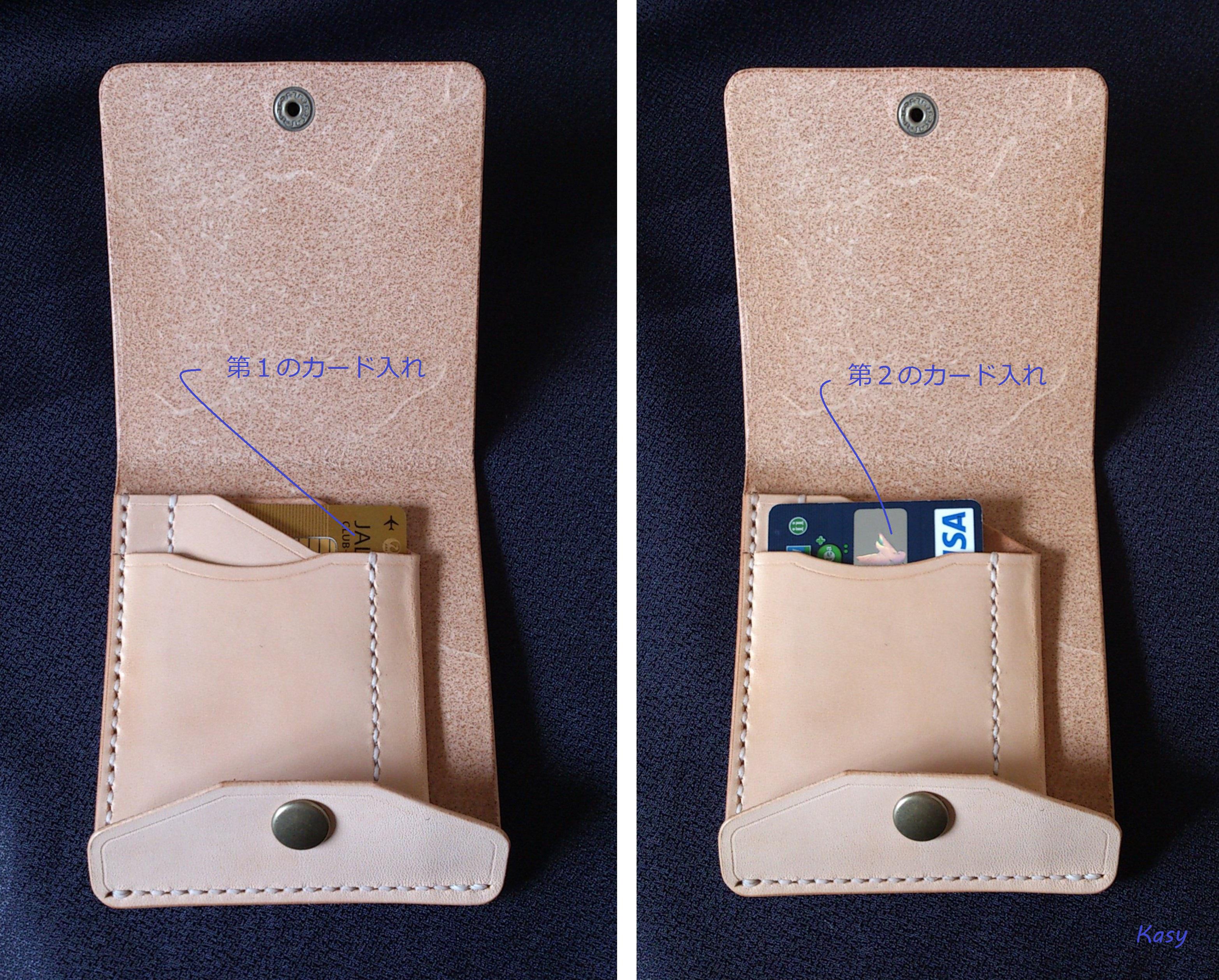 【右開口 ｶｰﾄﾞﾎﾟｹｯﾄ3 焦茶染】薄型シンプル札ばさみ MC-10dbwn マネークリップ ヌメ革 241109