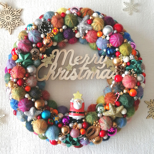 カラフルでにっこり☆毛糸玉のクリスマスリース~お星様をキャッチした 